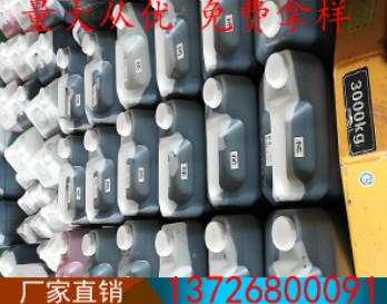DH-C5231