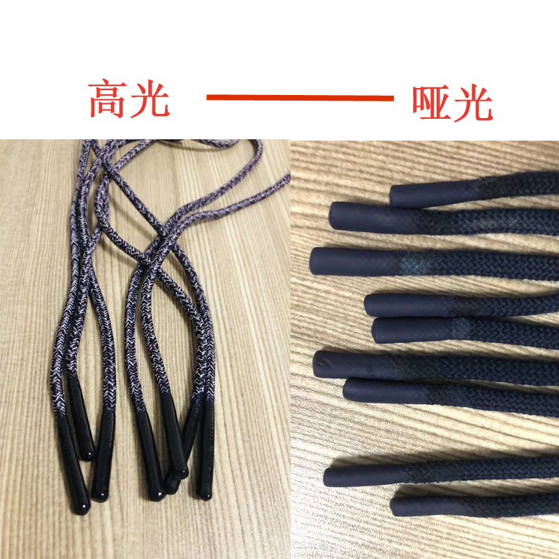 绳头硅胶 绳头边油